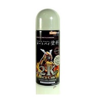 Samurai 2K04 EPOXY SURFACER (Grey)