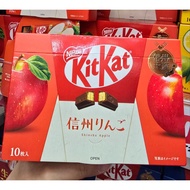wehistore Nestle Gotochi Kitkat แบบกล่อง | คิทแคท รสพิเศษ ของท้องถิ่นแต่ละจังหวัดของญี่ปุ่น | ขนมจาก