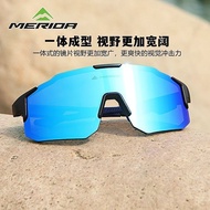Merida Cycling Colorful Polarized Glasses Bicycle Goggles Sandproof Running Sports Road Bike Glasses Men