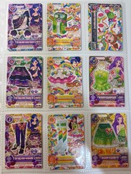 星夢學園卡 包平郵