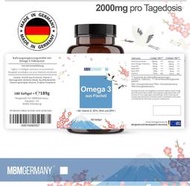 德國無腥味180顆  Omega 3 + 1000mg 魚油  含3倍 EPA、DHA、DPA 通過測試驗證無重金屬汙染