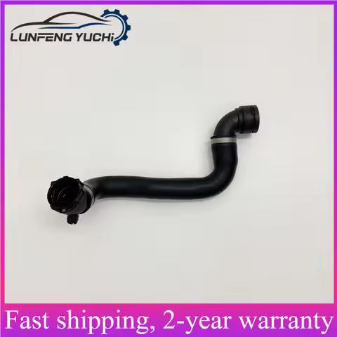 17127612445 - Radiator Hose For BMW X1 E84 xDrive20i/xDrive28i, Z4 E89 sDrive20i/sDrive28i