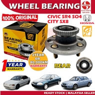 S2U Gaido Front Rear Wheel Bearing Hub Honda Civic SR4 SO4 City SX8 Depan Belakang Bearin Tayar Kere