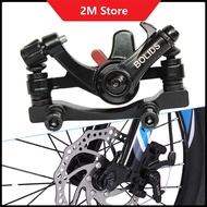 BB8 Bicycle Disc Brake Assembly