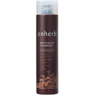 ★Direct delivery from Japan ★Enherb (Enhab) Revitalize shampoo｜Massage Aroma SUNTORY 250mL