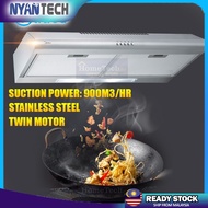 MIDEA SLIM COOKER HOOD (76CM) KITCHEN HOOD MCH-76MSS MCH76MSS