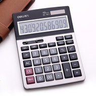 Deli 12-digit calculator - 1671
