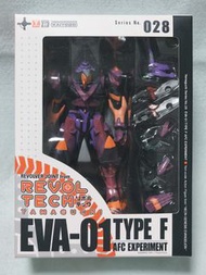 海洋堂 山口式 EVA-01 TYPE F 可動人偶 028 新世紀福音戰士