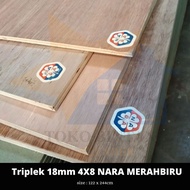18mm 4X8 MC UTY JBN Plywood