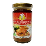 Tom Yum Paste Thai Boy/Tom Yum Sauce Thai Boy - 125 Gram