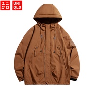 UNIQLO Outdoor Jacket Men's Windproof Waterproof Jacket Outdoor Sports Jacket