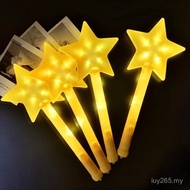 Atmosphere Support Stick Atmosphere Props Fluorescent Stick Yellow Star Stick Concert Support Event 