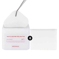 植物酵素蛋白去角質爽膚棉片 & 補充裝