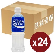 寶礦力水特‑寶礦力水特 電解質補充飲料 (樽裝) 行貨‑原箱 500 亳升