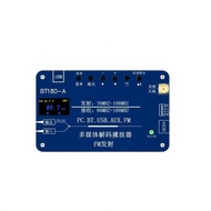 Multifunctional Car FM Radio with Bluetooth Transmitter FM Radio PM3 Music Player Audio Decoder Blue