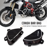 FOR BMW F800GS F700GS F 800 GS F 700 GS Motorcycle Frame Crash Bar Waterproof Bag Repair Positioning