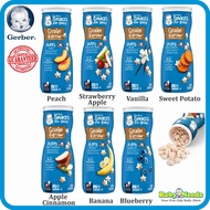 Gerber Baby Cereal Snack Puff