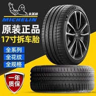 Michelin Silent Tire 205 215 225 235 245/50 55 60 65R16 17 18 19 20