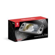 【日貨家電玩】純日版 寶可夢 Nintendo Switch Lite NS 帝牙盧卡 帕路奇亞 主機