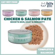 [New!] Buddy Bites - Complete & Balanced Cat Canned Wet Food - Chicken with Salmon Pate 85g