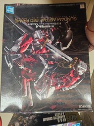 Hi-Resolution Model GUNDAM ASTRAY RED FRAME    Bandai HiRM 紅異端鋼彈模型 紅迷