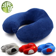 U-shaped pillow slow rebound memory foam u-shaped neck cervical neck pillow NAP pillow car air trave