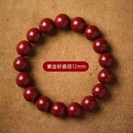 硃砂手串本命年蛇年轉運紫砂手鏈女款男女士通用符手串硃砂男款(平行進口)