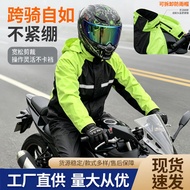 Double Color Matching Split Raincoat Rain Pants Suit Thickened Breathable Lining On-site Takeaway Cy