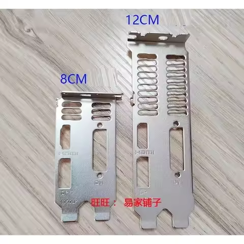 IO I/O Shield Back Plate Blende Bracket for MSI GeForce GTX 1050 2GT LP Graphics Card Baffle Blank B