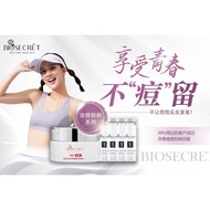 Biosecret Ance Cream Pimple Cream Ubat Jerawat 粉刺祛痘膏 痘痘膏 脸部痘痘