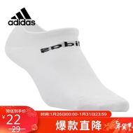 阿迪达斯 （adidas）短袜男袜休闲袜秋季船袜跑步运动袜DN4435