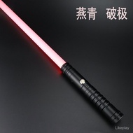 【Ready Stock】lightsaber star wars neopixel lightsaber original sword toy star wars lightsaber hasbro