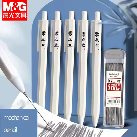 M&G Mechanical Pencil, 0.5/0.7MM, Refillable Lead, Suitable for School Students and Office Use, Draw