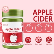 แอปเปิ้ลไซเดอร์แบบเม็ด ไขมันสะสม อ้วน อาหารเสริมApple Cider Vinegar Capsules  กระปุก 60 เม็ด