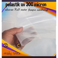 Multipurpose Uv Plastic 300 Micron Thickness 7X8 Width