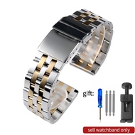 สายนาฬิกาสแตนเลส316สำหรับ Citizen Breitling Panerai Omega Tissot อุปกรณ์นาฬิกาข้อมือสายเหล็กผู้ชาย22
