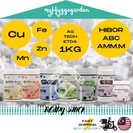 [1kg] Ag-Tech EDTA Chelated Fe Mn Zn Cu ABC Hibor Molybate Fertigation Hydroponic Foliar | Baja Fert