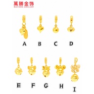 Wan Seng 916 Gold Bell Charm Series | Authentic 916 Gold Emas Asli 100%