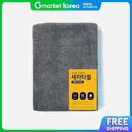 W3O5O6W2 Large Microfiber Drying Towel for Car Wash Vehicle Care Product