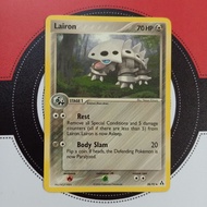 Pokemon TCG - Lairon 38/92 - EX Legend Maker (UnCommon)