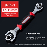 LECAN | 52-in-1 Multi-Function Socket Wrench Set