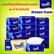 tempo No fragrance tissue paper napkins facial tissue 4 layers thickened 90 pieces กระดาษทิชชู่ไม่มี
