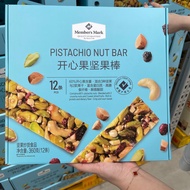 Sam MM Pistachio Nut Bar Dried Fruit Low GI High Fiber Dried Fruit Office Casual Snacks 360g