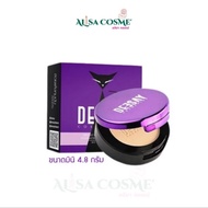 DEESAY Bright Skin Color Control Foundation Powder SPF 30 PA +++ (4.8 G x 1 Case)