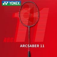 YONEX ARCSABER 11 PRO Badminton Racket Carbon Fiber High-end Badminton Racket Control Racket
