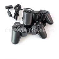 Pengawal Permainan Berwayar PS2 Pengawal Permainan PS2 Pengawal Motor Tunggal Getaran PS2