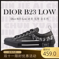 Dior B23 Dior B23 Low-Top White White White Blue Gray Flower White Leopard Print Brown Dior Sneakers