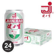JIANLIBAO Classic Orange-honey Flavored Sports Drink (Carbonated) Sparkling Drink Contains electroly