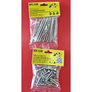 TAPPING SCREW (FLAT HEAD)