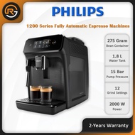 [FREE SHIPPING] Philips EP1220/EP1220/00 (1200 Series) Classic Milk Frother Fully Automatic Coffee M